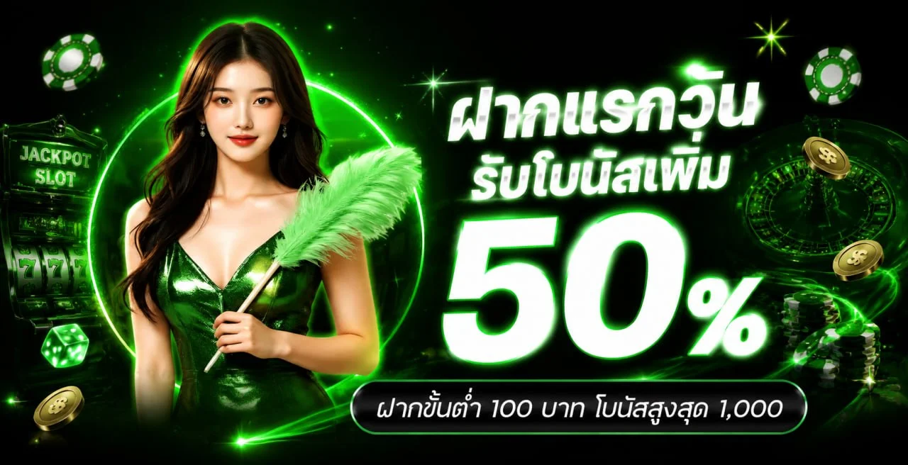 PSG168 ทางเข้า สมัคร สล็อตและคาสิโนออนไลน์ เว็บตรง